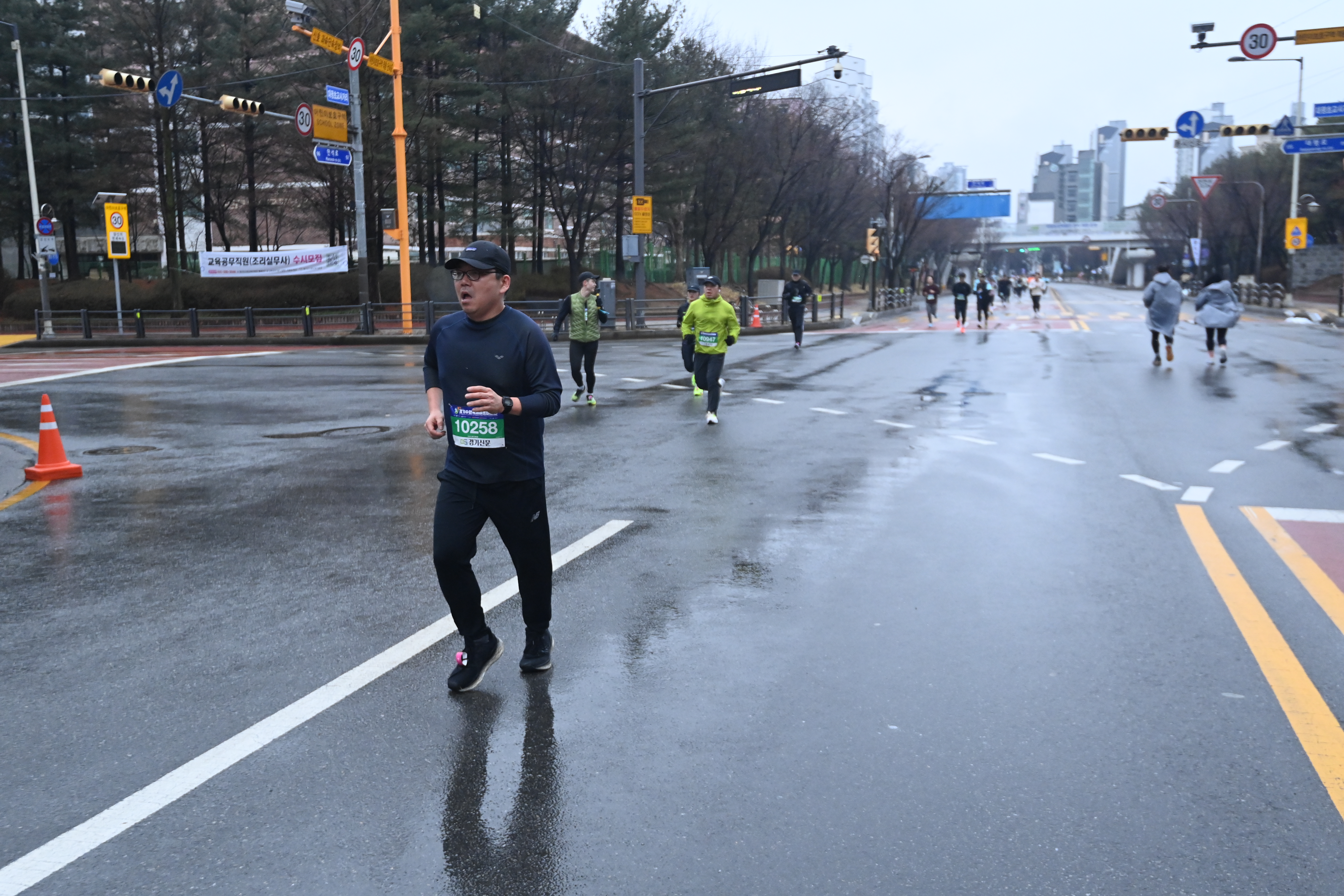 2024 경기수원국제마라톤