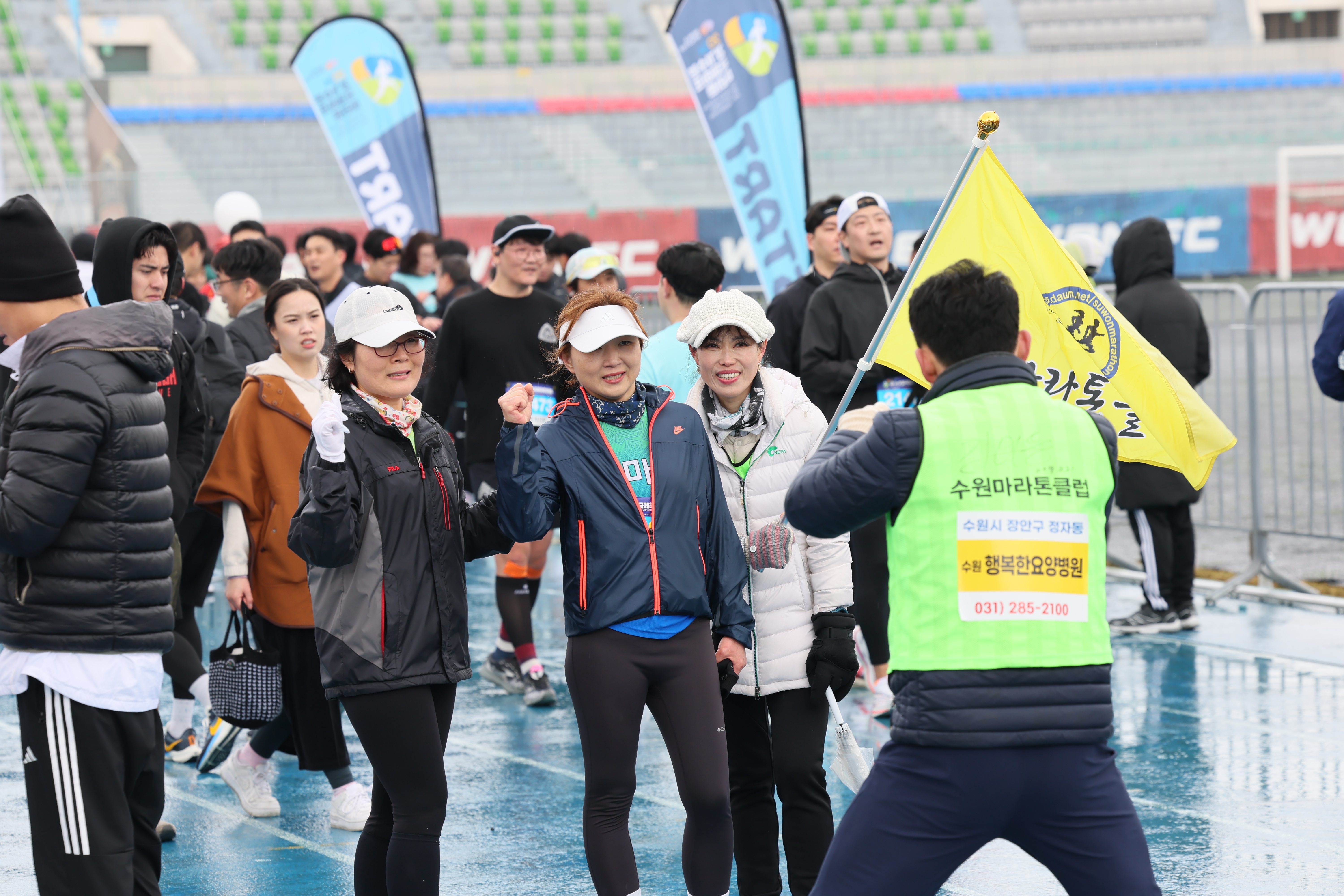 2024 경기수원국제마라톤