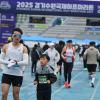 2025 경기수원국제하프마라톤 사진