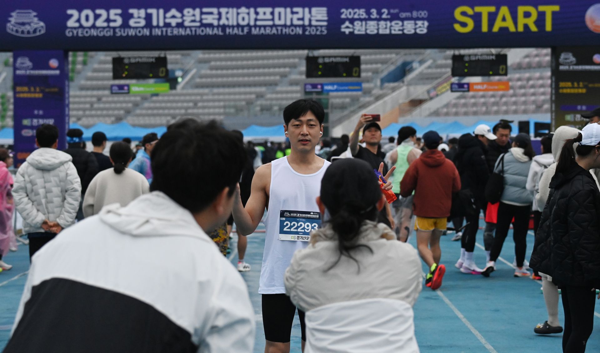 2025 경기수원국제하프마라톤 사진