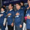 2025 경기수원국제하프마라톤 사진