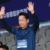 2025 경기수원국제하프마라톤 사진