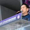 2025 경기수원국제하프마라톤 사진