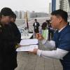 2025 경기수원국제하프마라톤 사진