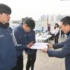 2025 경기수원국제하프마라톤 사진