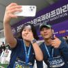 2025 경기수원국제하프마라톤 사진