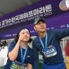 2025 경기수원국제하프마라톤 사진