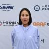 2025 경기수원국제하프마라톤 사진